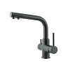 Картинка анонса товара «смеситель для кухни lemark comfort lm3061 с подключением к фильтру питьевой воды, антрацит»