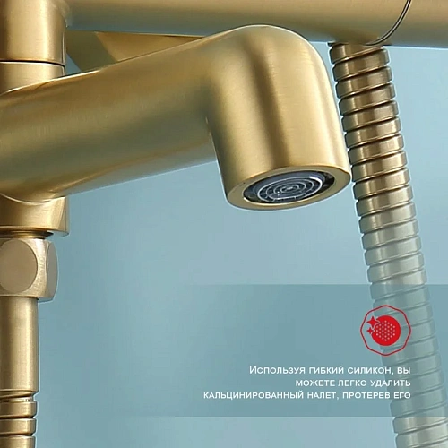 Душевая система Raglo R20.26.03, золотой сатин Душевая система Raglo R20.26.03, золотой сатин