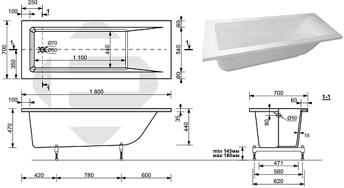 Ванна из искусственного камня Aquanet Bright Stone 180x70 AQ-00338574 Ванна из искусственного камня Aquanet Bright Stone 180x70 AQ-00338574