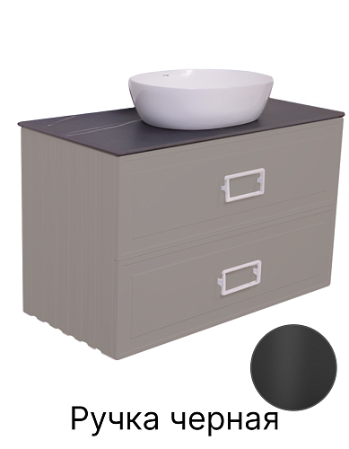 Тумба с раковиной и столешницей La Fenice Cubo TWIN Cappuccino 90 NFNC-01-CUB-C-90-2-3-M-GB бежевая матовая, черная ручка Тумба с раковиной и столешницей La Fenice Cubo TWIN Cappuccino 90 NFNC-01-CUB-C-90-2-3-M-GB бежевая матовая, черная ручка