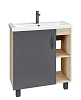 Тумба под раковину GROSSMAN ФЛАЙ-70 см дуб сонома/серая (ум.Фостер-70) напольная 107002