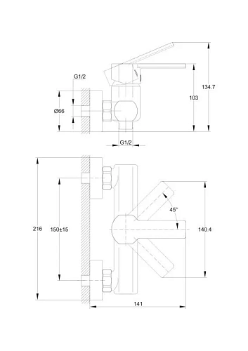 Смеситель для душа Cersanit SMART (A63049) однорычажный 63049 Смеситель для душа Cersanit SMART (A63049) однорычажный 63049