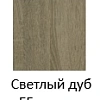 Комплект мебели 48,5 см Jacob Delafon Odeon Up , светлый дуб, смеситель слева, подвесной монтаж, с п E4701L-00+EB1440-NF+EB863RU-E5 Комплект мебели 48,5 см Jacob Delafon Odeon Up , светлый дуб, смеситель слева, подвесной монтаж, с п E4701L-00+EB1440-NF+EB863RU-E5
