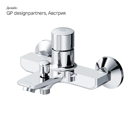 Смеситель для ванны AM.PM X-Joy F85A10500 хром Смеситель для ванны AM.PM X-Joy F85A10500 хром