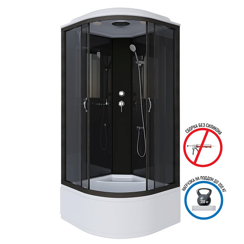 Душевая кабина Niagara Classic NG-6508-14 (900х900х2150) высокий поддон (40см) стекло тонированное алюминиевый черный 65081434 Душевая кабина Niagara Classic NG-6508-14 (900х900х2150) высокий поддон (40см) стекло тонированное алюминиевый черный 65081434