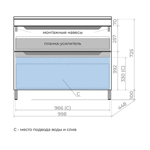 Тумба под раковину Style Line Остин 100 см ЛС-00002400 напольная, графит Тумба под раковину Style Line Остин 100 см ЛС-00002400 напольная, графит