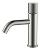 Картинка анонса товара «смеситель для раковины boheme stick nikel brush низкий с ручкой touch 121-nb.2 никель»