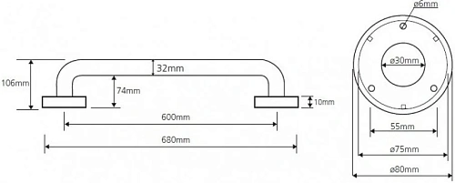 Поручень Bemeta HELP program 301100601 Поручень Bemeta HELP program 301100601