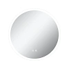 Зеркало ArtDecco Radiant Circle 90 ARC09070M с подсветкой Зеркало ArtDecco Radiant Circle 90 ARC09070M с подсветкой