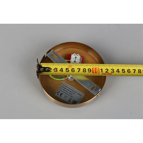 Люстра потолочная Aployt Beta APL.909.07.08 Люстра потолочная Aployt Beta APL.909.07.08