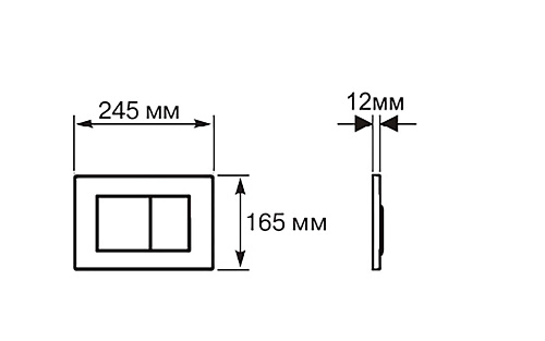 Клавиша смыва Aquatek KDI-0000033 (001с-1) оружейная сталь матовая (клавиши квадрат) Клавиша смыва Aquatek KDI-0000033 (001с-1) оружейная сталь матовая (клавиши квадрат)
