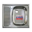 Кухонная мойка MELANA 5851 R RUS 0,6/160 врезная прямоугольная с сифоном (5851R *10) 5851R RUS Кухонная мойка MELANA 5851 R RUS 0,6/160 врезная прямоугольная с сифоном (5851R *10) 5851R RUS