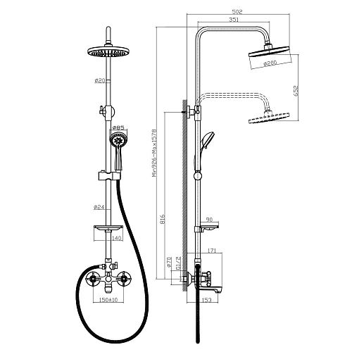 Душевая система Rossinka RS42-46 с регулируемой высотой штанги Душевая система Rossinka RS42-46 с регулируемой высотой штанги
