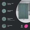 Штора для ванны IDDIS (DW05P18i11) 200х180 см, полиэстер зеленый Штора для ванны IDDIS (DW05P18i11) 200х180 см, полиэстер зеленый