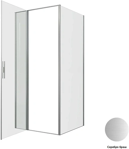 Душевой уголок Allen Brau Priority 90x90 3.31026.BA + 3.31044.BA серебро браш Душевой уголок Allen Brau Priority 90x90 3.31026.BA + 3.31044.BA серебро браш