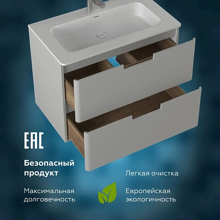 Раковина PRATO MAT - 80 291402М белый матовый Раковина PRATO MAT - 80 291402М белый матовый