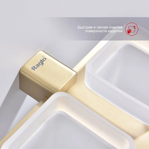 Стакан Raglo R301.08.03 сатин золотой Стакан Raglo R301.08.03 сатин золотой