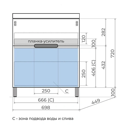 Тумба под раковину Style Line Матис 70 см ЛС-00002435 напольная, олива Тумба под раковину Style Line Матис 70 см ЛС-00002435 напольная, олива