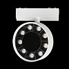 Светильник трековый Aployt Magnetic track 48 APL.0119.10.09 Светильник трековый Aployt Magnetic track 48 APL.0119.10.09