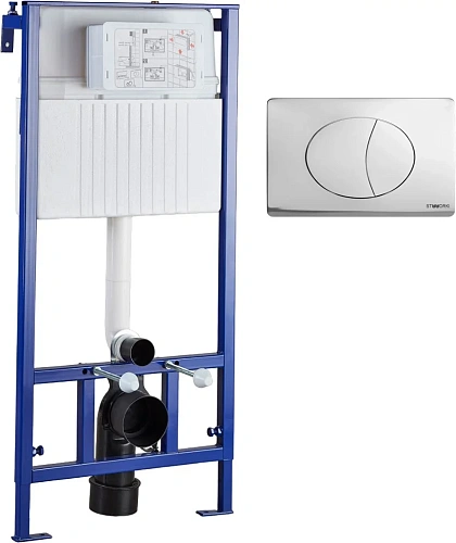 Инсталляция для унитаза STWORKI 510163 с кнопкой смыва 230823 хром матовый 559924 Инсталляция для унитаза STWORKI 510163 с кнопкой смыва 230823 хром матовый 559924