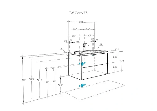 Тумба под раковину Aquaton Сохо 75 cлэйт, галька серая 1A258101AJ9A0 Тумба под раковину Aquaton Сохо 75 cлэйт, галька серая 1A258101AJ9A0