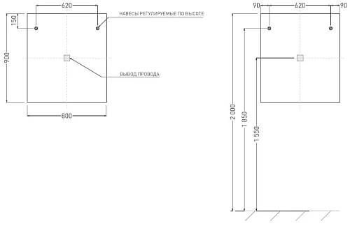 Зеркало Salini OMBRA с LED подсветкой 800x900 27M018090BH Зеркало Salini OMBRA с LED подсветкой 800x900 27M018090BH