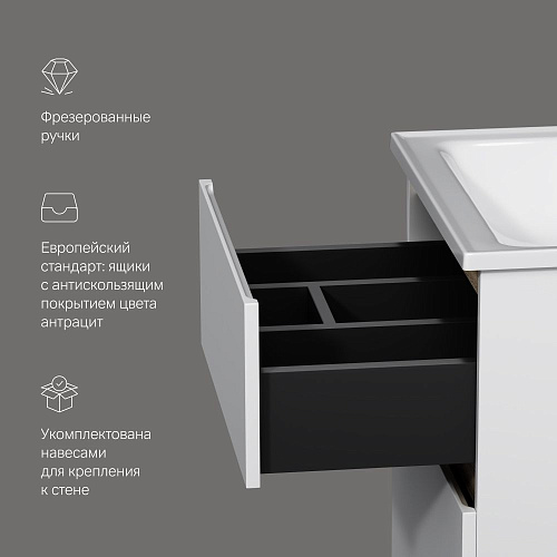 Тумба под раковину AM.PM X-Joy M85AFSX0552WG напольная, 55 см, белый Тумба под раковину AM.PM X-Joy M85AFSX0552WG напольная, 55 см, белый