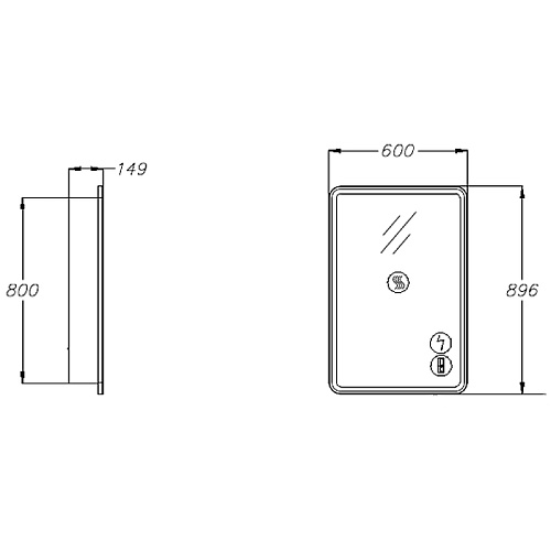 Зеркальный шкаф Opadiris Элеганс 60 премиум 00-00006871 Зеркальный шкаф Opadiris Элеганс 60 премиум 00-00006871