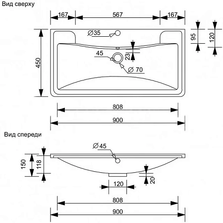 Раковина Style Line Атлантик 90 СС-00002204 Раковина Style Line Атлантик 90 СС-00002204
