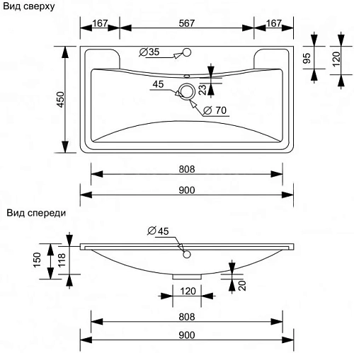 Раковина Style Line Атлантик 90 СС-00002204 Раковина Style Line Атлантик 90 СС-00002204