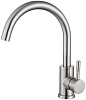 Смеситель для кухни Haiba HB72304-3, сталь