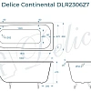 Ванна чугунная Delice Continental 180х80 DLR230627 Ванна чугунная Delice Continental 180х80 DLR230627