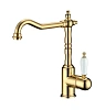 Смеситель для кухни Boheme TRADIZIONALE ORO 102 Смеситель для кухни Boheme TRADIZIONALE ORO 102