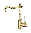 Смеситель для кухни Boheme TRADIZIONALE ORO 102 Смеситель для кухни Boheme TRADIZIONALE ORO 102