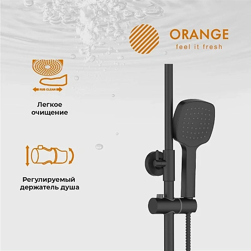 Душевая система Orange Thermo T02S4-912b c термостатом, черный матовый Душевая система Orange Thermo T02S4-912b c термостатом, черный матовый