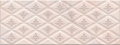 Вставка Kerama Marazzi Флораль 15x40 AD\A447\15118 х9999219104 Вставка Kerama Marazzi Флораль 15x40 AD\A447\15118 х9999219104