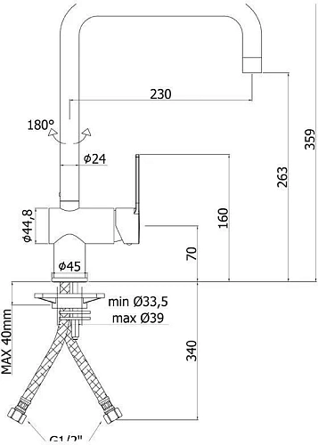 Смеситель для кухни Paffoni West WS980CR Смеситель для кухни Paffoni West WS980CR