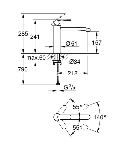 Смеситель для кухни GROHE Eurostyle, хром (31159002) Смеситель для кухни GROHE Eurostyle, хром (31159002)