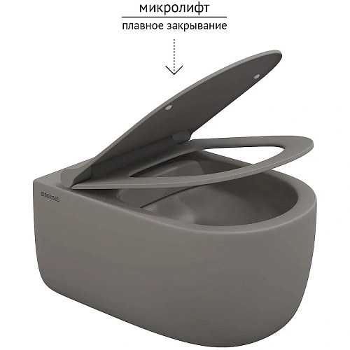Унитаз подвесной BERGES EGO XL Rimless сиденье EGO XL Slim SO матовый серый, микролифт , быстросъемн 083216 Унитаз подвесной BERGES EGO XL Rimless сиденье EGO XL Slim SO матовый серый, микролифт , быстросъемн 083216