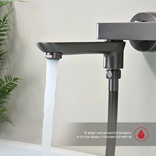 Смеситель для ванны Raglo R03.30.09, графит Смеситель для ванны Raglo R03.30.09, графит