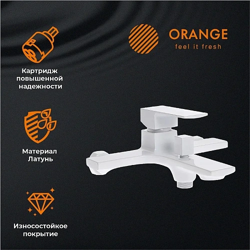 Душевая система Orange Lutz M04-944w с изливом, белый Душевая система Orange Lutz M04-944w с изливом, белый