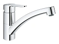 Смеситель для кухни GROHE Start Eco c низким изливом, хром (31685000) Смеситель для кухни GROHE Start Eco c низким изливом, хром (31685000)