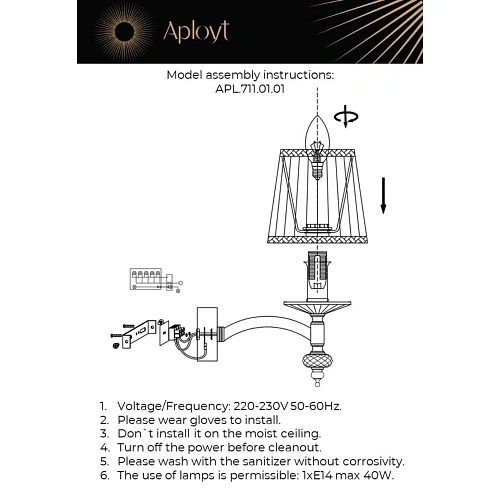 Светильник настенный (Бра) Aployt Lyusi APL.711.01.01 Светильник настенный (Бра) Aployt Lyusi APL.711.01.01