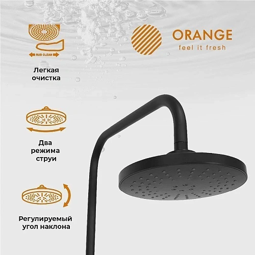 Душевая система Orange O-Shower OW02b черный матовый Душевая система Orange O-Shower OW02b черный матовый
