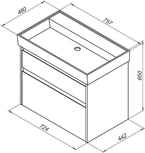 Тумба с раковиной Aquanet Nova Lite 75 дуб рустикальный (2 ящика) 00254697 Тумба с раковиной Aquanet Nova Lite 75 дуб рустикальный (2 ящика) 00254697