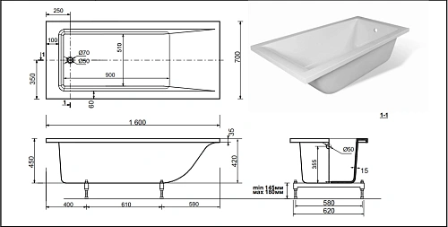Ванна из искусственного камня BOGEMA SOFIX 1600х700 VS16070 Ванна из искусственного камня BOGEMA SOFIX 1600х700 VS16070