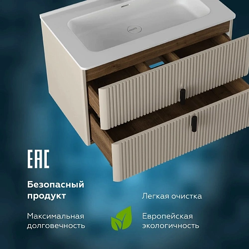 Тумба под раковину PRATO Арно т18-100 под раковину Прато 105 03-18080-16 00 БЕЖ бежевый матовый Тумба под раковину PRATO Арно т18-100 под раковину Прато 105 03-18080-16 00 БЕЖ бежевый матовый