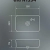 Раковина Gid N1334 51237 накладная белая 36x25x11.5 Раковина Gid N1334 51237 накладная белая 36x25x11.5