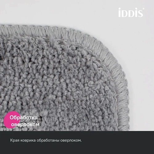 Коврик IDDIS (PSQL06Mi12) 90х60, микрофибра, серый Коврик IDDIS (PSQL06Mi12) 90х60, микрофибра, серый