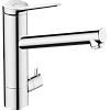 Смеситель для кухни Hansgrohe Zesis M33 200, с поворотным изливом, с запорным вентилем 74807000, хро Смеситель для кухни Hansgrohe Zesis M33 200, с поворотным изливом, с запорным вентилем 74807000, хро